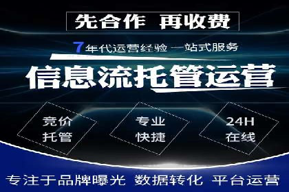 小红书信息流广告的创意无限：创新案例集锦