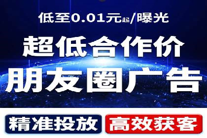 搜索引擎营销（SEM）成功运营的五大案例