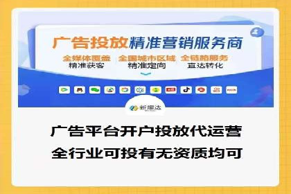 不同行业下的百度推广价格差异分析